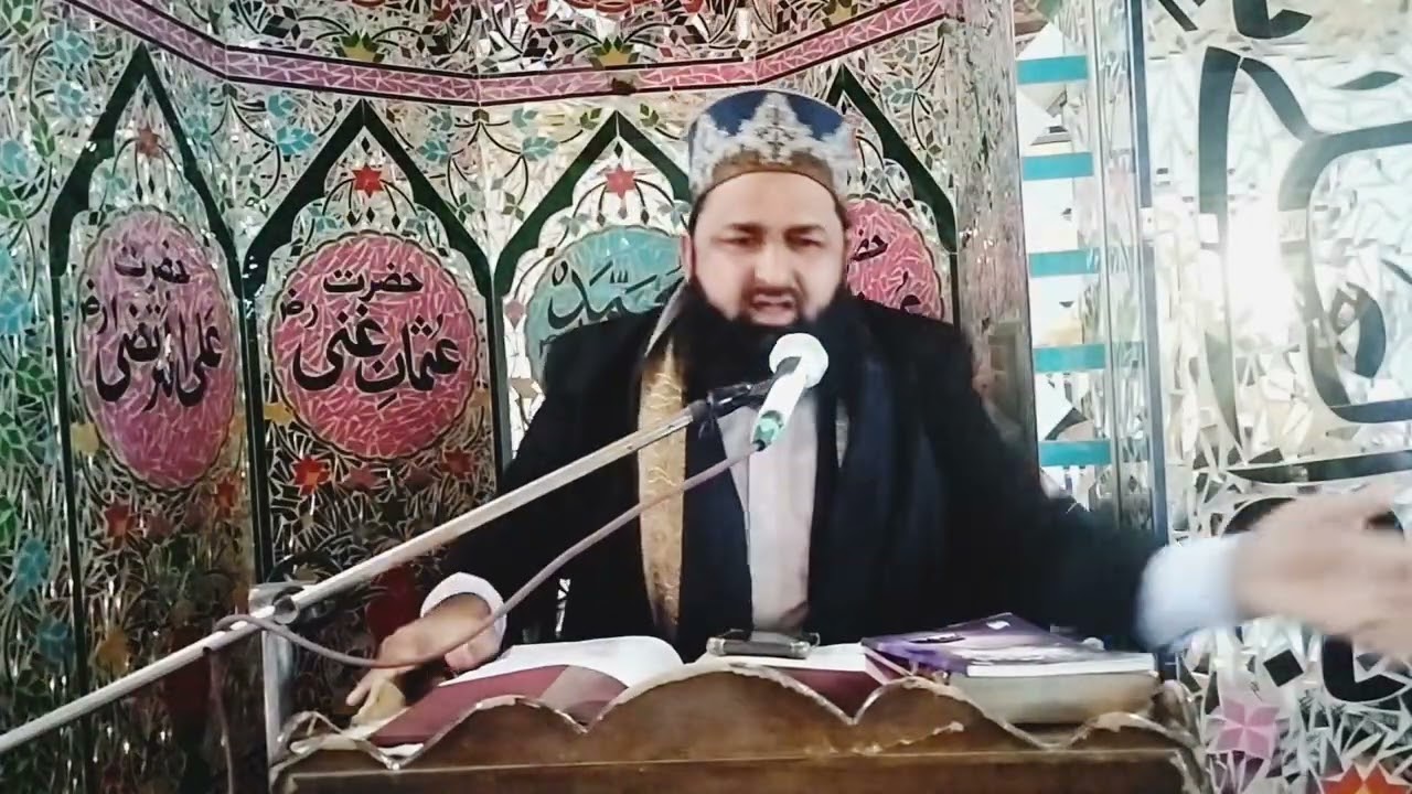 معراج مصطفی صلی اللہ علیہ وسلم کے حوالے سے خوبصورت کلام