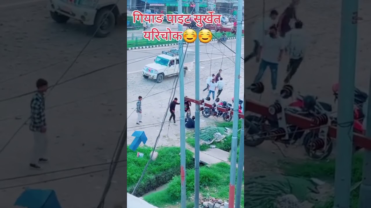 Gang Fight Nepal