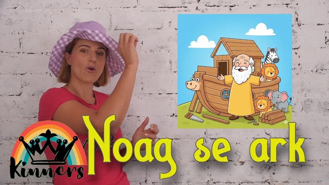 Noah #kroonkinners