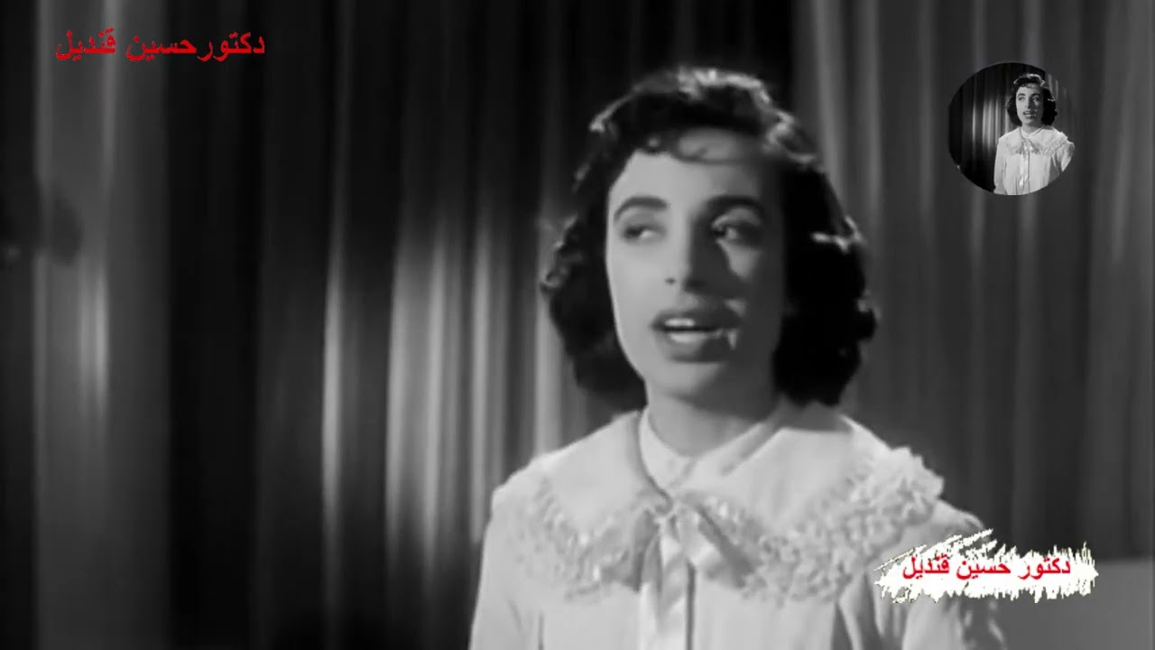 من أحلى ماغنت نجاة قريبة منسية بعيده منسية من كلمات مرسى جميل عزيز ولحن كمال الطويل فيلم غريبة