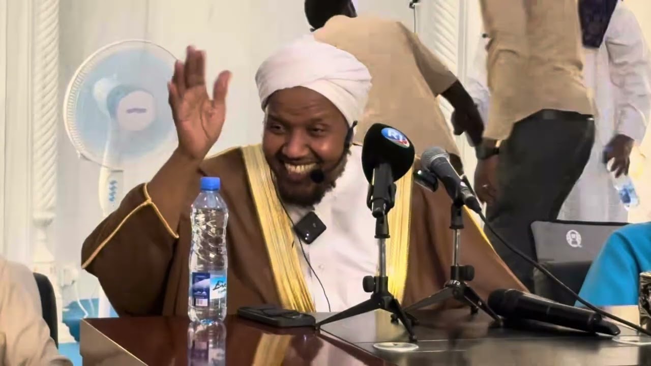 Qimaha xasaanadka uu leyahy waxa ino sharaxaya Sh Abdirachid Sh Ali Sufi 