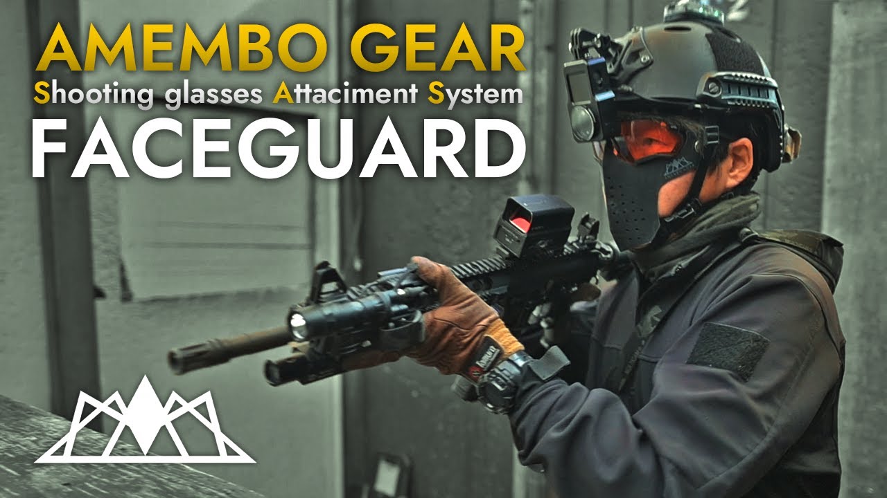 【サバゲー】正面戦闘に特化したフェイスガード【AMEMBO GEAR "S.A.S FACE GUARD"】