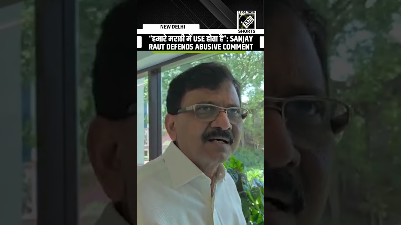 &ldquo;हमारे मराठी में USE होता है&rdquo;: Sanjay Raut defends abusive comment against &lsquo;rebel&rsquo; Shiv Sena MPs