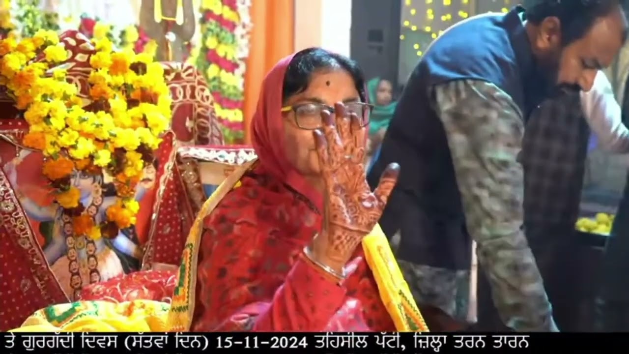 ਘਰਿਆਲੇ ਮੰਦਿਰ ਵਿੱਚ ਚੰਨ ਚੜਿਆ# ਜੈ ਮਾਂ ਘਰਿਆਲੇ ਵਾਲੀ@ਰਿੰਕੂ ਅਗਨੀਹੋਤਰੀ ਪੱਟੀ ਵਾਲੇ
