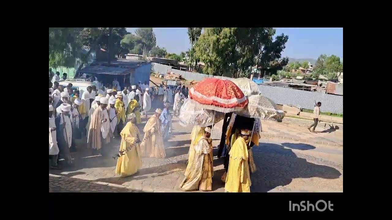 ገበዘ አክሱም