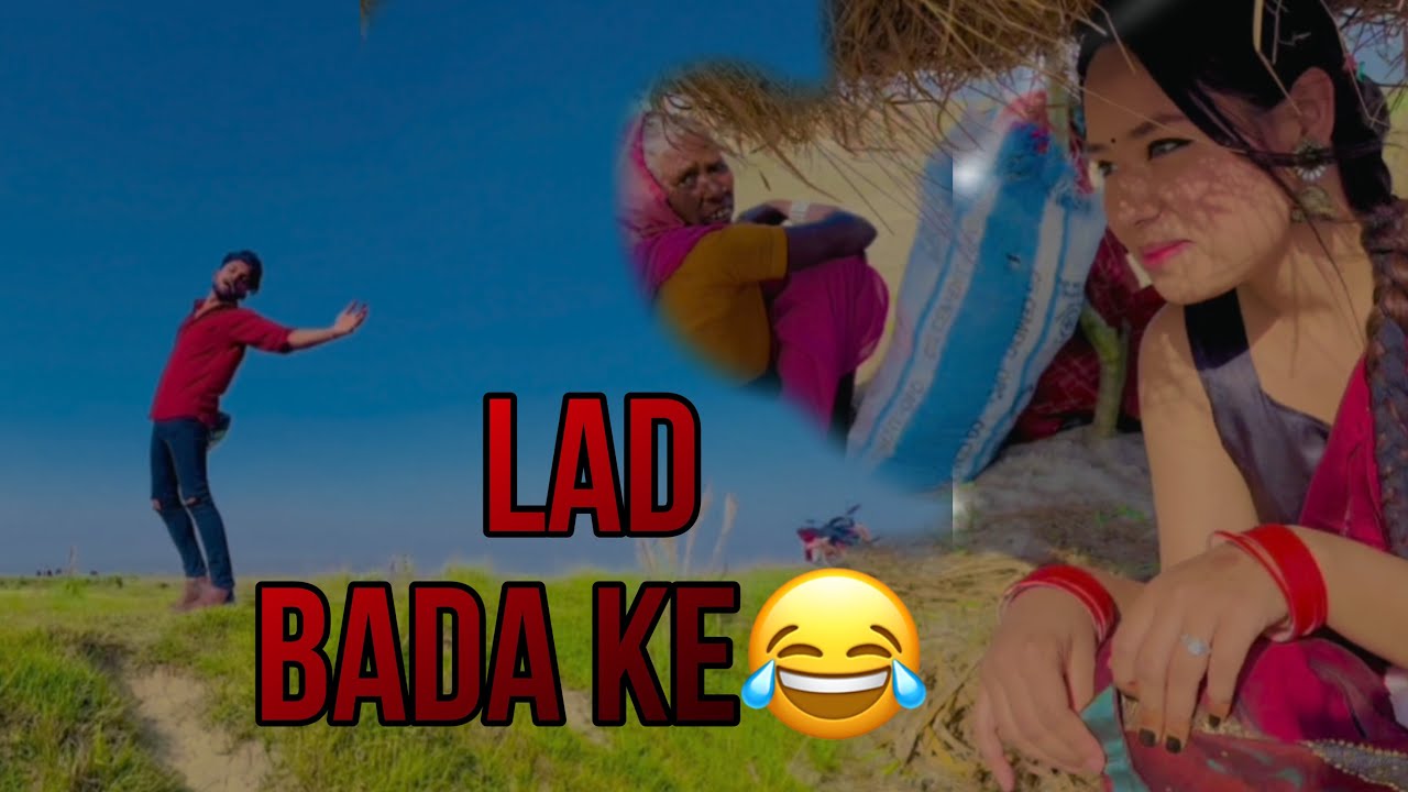 Kamlaa dhaar ~dhirubhai9076