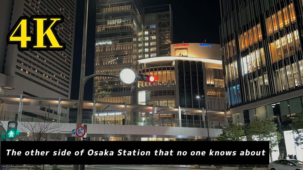 【4K】Bus terminal at Osaka Station at night