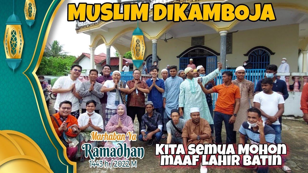 LEBARAN DIKAMBOJA|SELAMAT IDUL FITRI 1 SYAWAL 1443 H MOHON MAAF LAHIR DAN BATIN