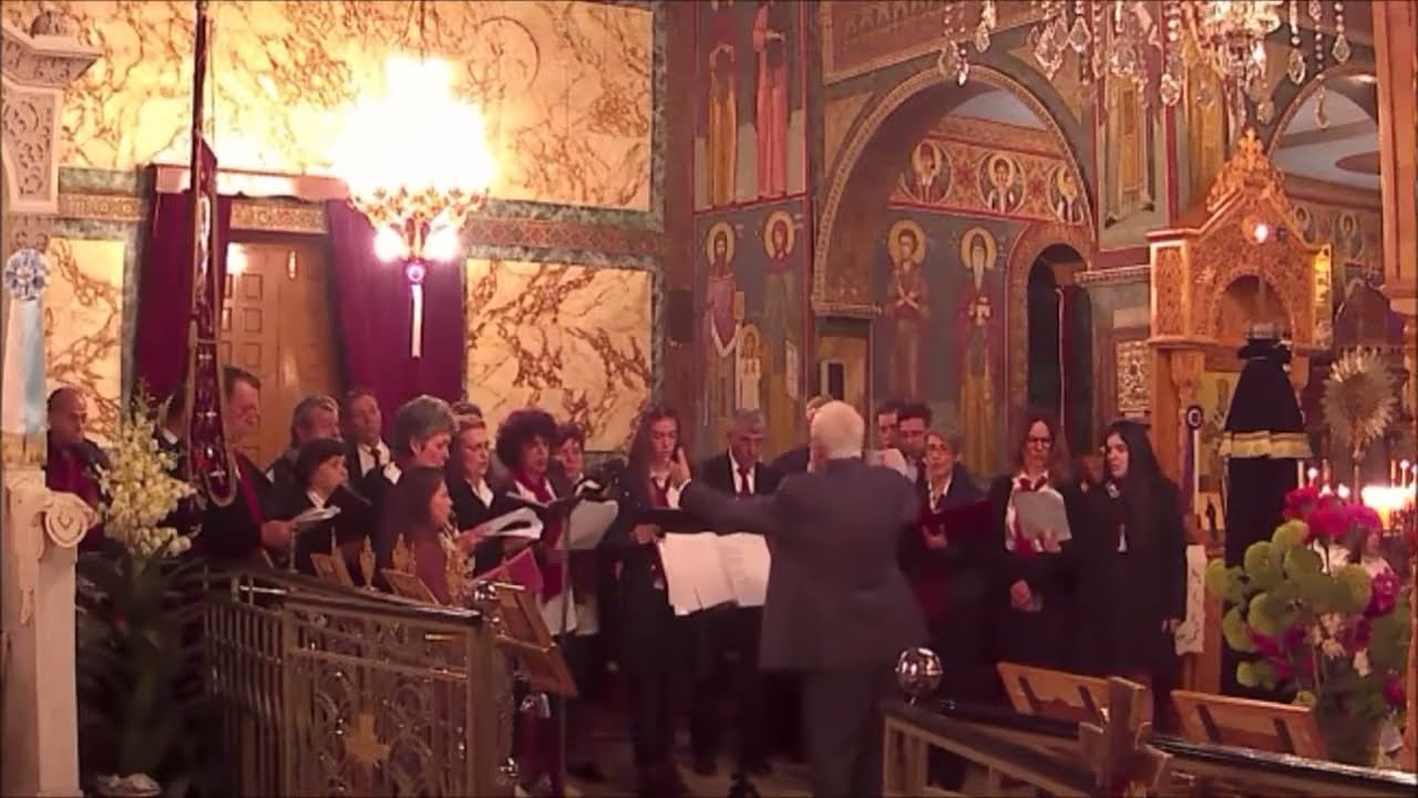 Η Χορωδία Δαύλειας ψάλλει   στον Ι  Ν  Αγ  Αναργύρων στη Δαύλεια . Μαέστρος Δημήτρης Καρούζος