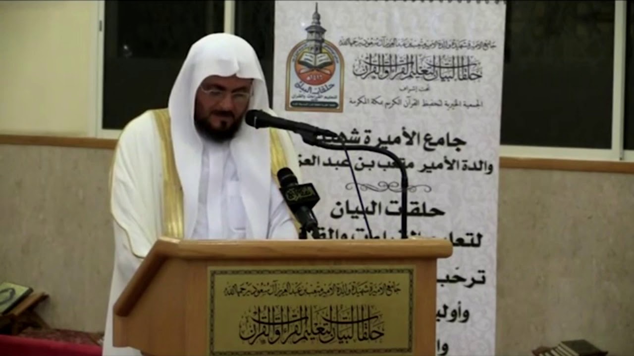 Sheikh Abdul Wadood Haneef - Fajr Salah - Makkah al Mukarramah