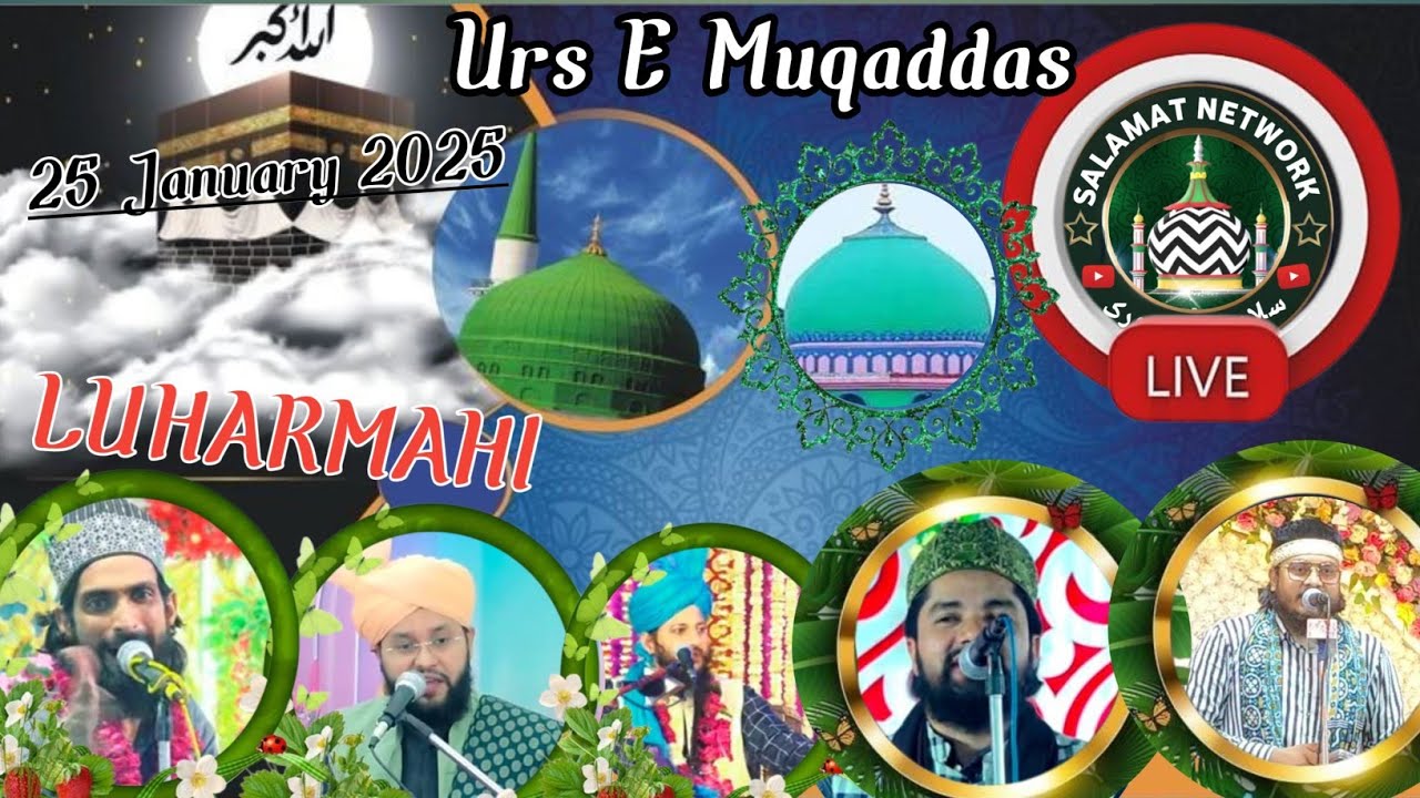 Nafis Ahmad HabibiZakir ismaiely Sayed Abdul Qadir Miya Nadeem Raza Faizi Imtiyaz Barkati