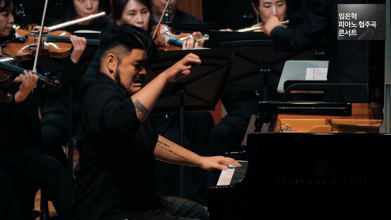 S.Prokofiev Piano Concerto No.2 in g minor 1st Mov | Lim Eunhyuk 임은혁 251119