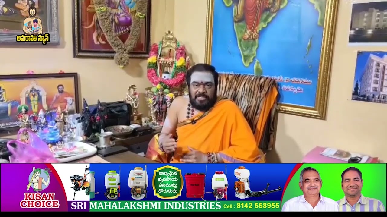 సమాధులపై ఫ్లైఓవర్ వద్దు... శివస్వామి వాయిస్