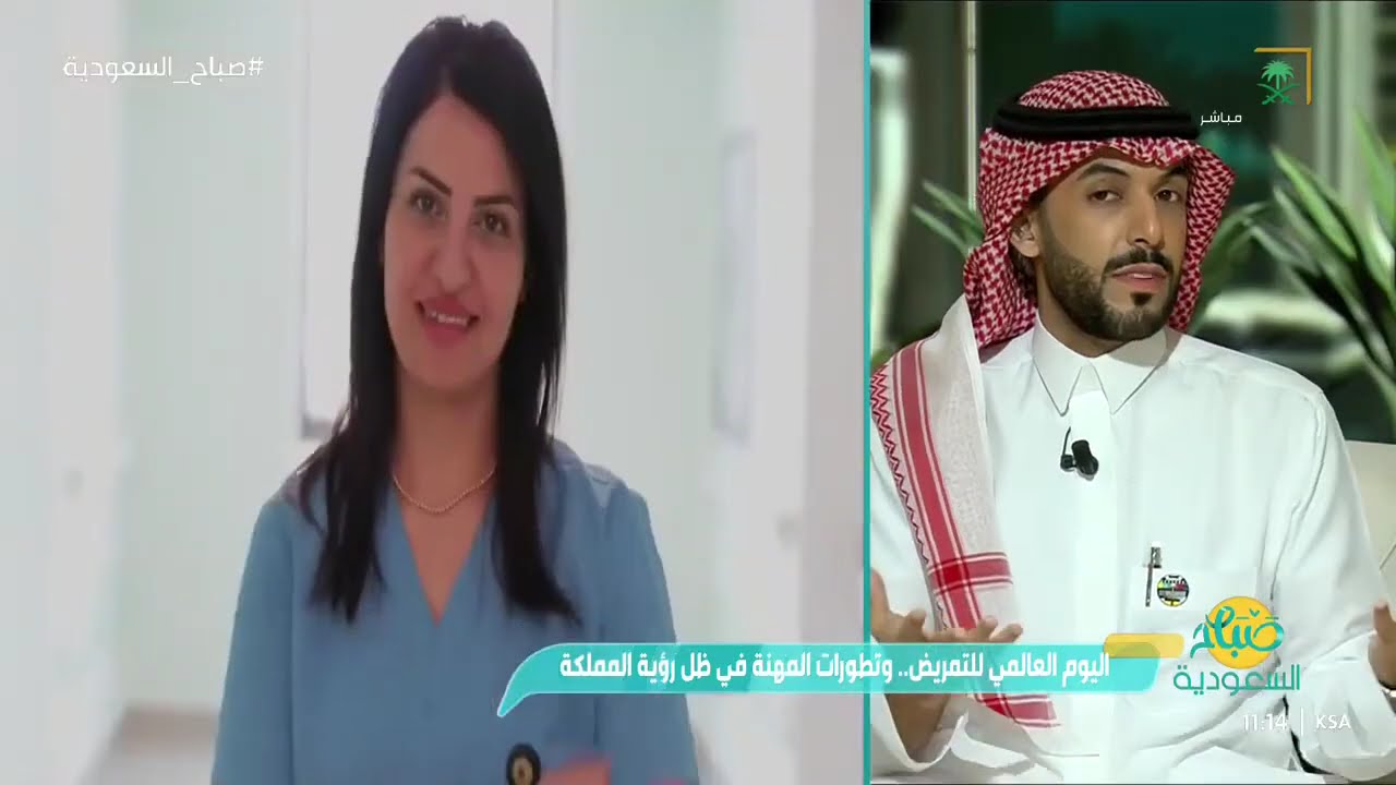 في اليوم العالمي للتمريض.. حكايات إنسانية لملائكة الرحمة وتطورات مهنية في ظل رؤية المملكة 2030