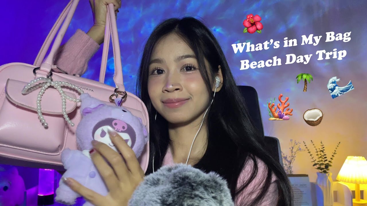 ASMR 🏝️🌺 Everything I Bring for a Chill Day at the Beach | Tapping, Scratching 🩷💜