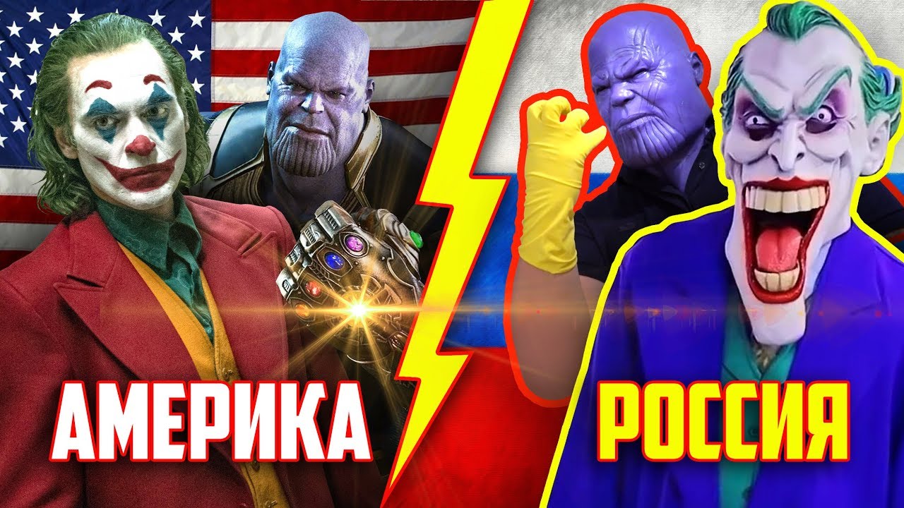 РУССКИЙ 