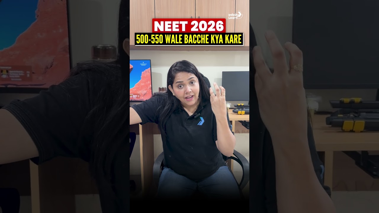 NEET 2026: What to Do If You Scored 500-550? 😱 Low-Fee MBBS Colleges! #neet