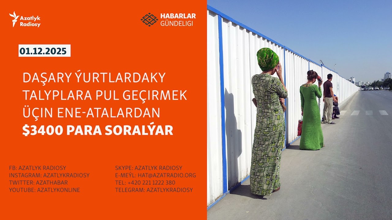 HG: Arkadag ş&auml;heri &yacute;aşa&yacute;yş ja&yacute; korrupsi&yacute;asynyň resmi d&auml;l merkezine &ouml;wr&uuml;ldi - &Ccedil;eşmeler