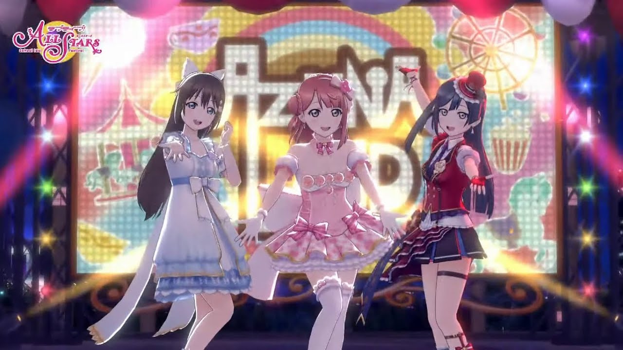 Dream Land!Dream World! - A•ZU•NA [SIFAS MV]