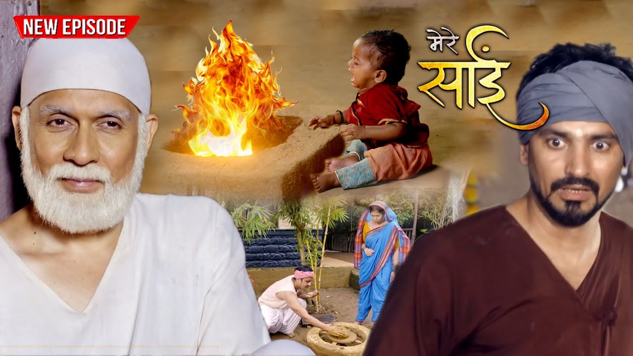 साईं बाबा की अनदेखी कहानी ( Sai Baba Ki Andekhi Kahani ) | Full Episode