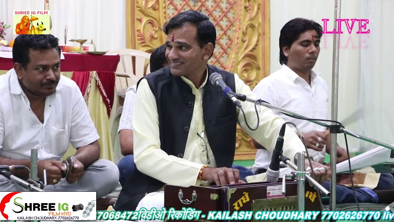 मनाऊँ सया ग़वरा लाल गणेश।।न्यू अंदांज में गणपति वंदना ।।विशनाराम सुथार