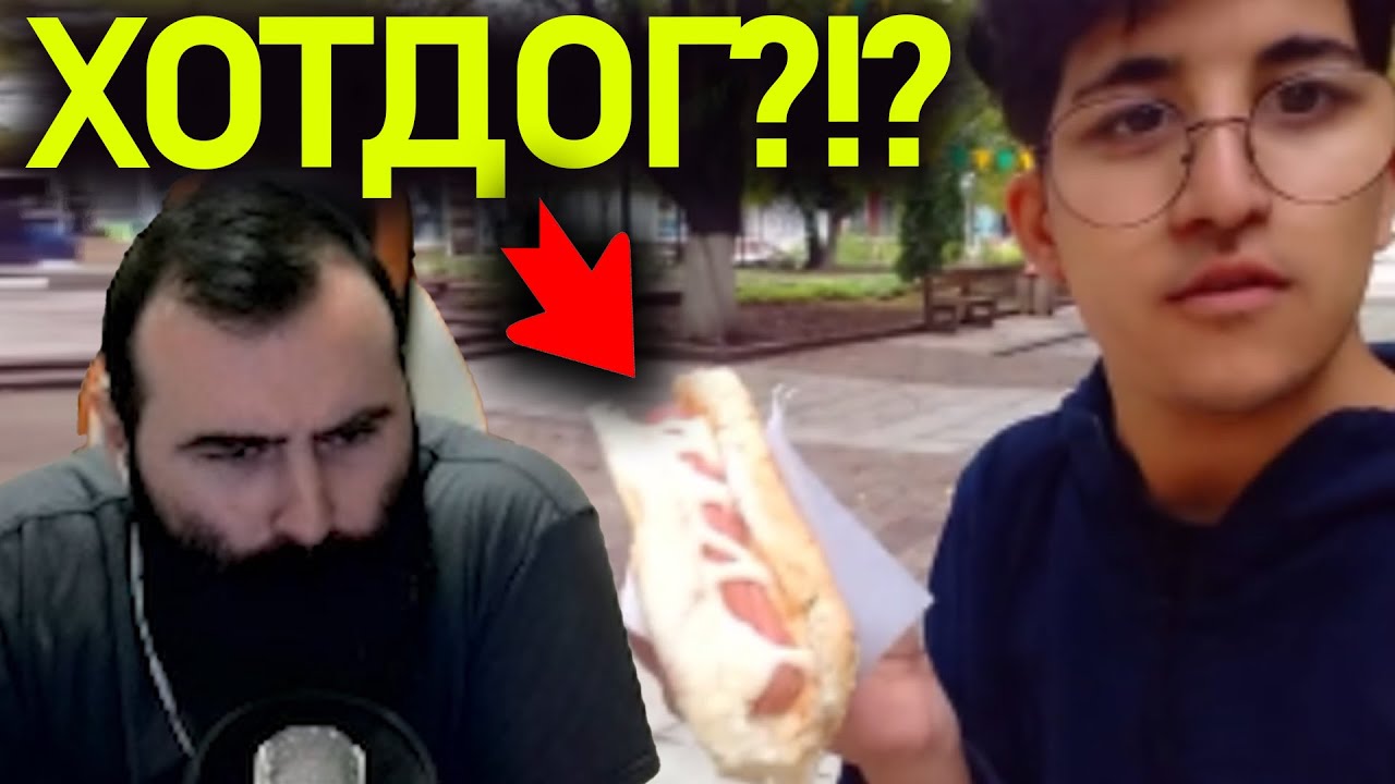 Недялко (unkind1baby) реагира на LIL PIMI