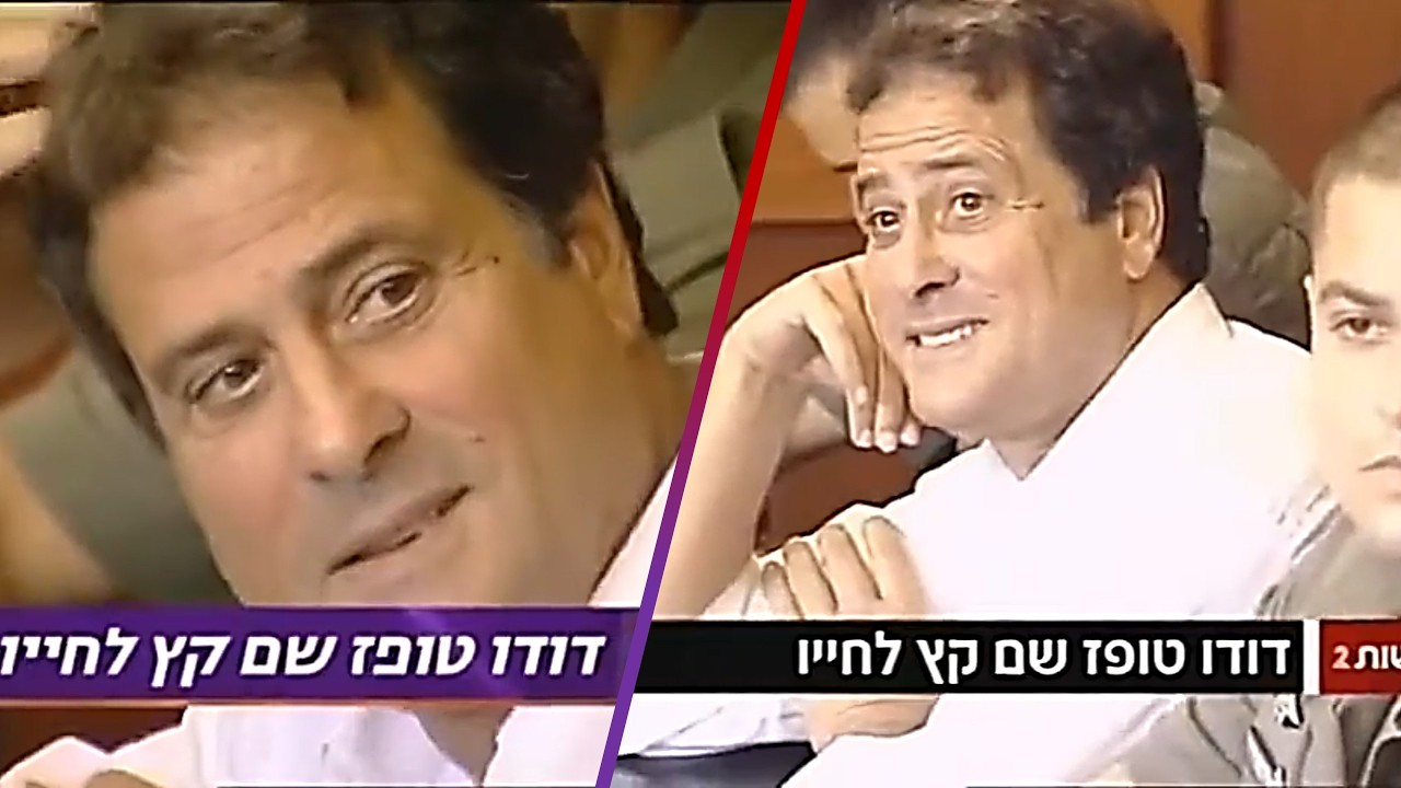 לקט: התאבדות הבדרן דודו טופז, 20.08.2009