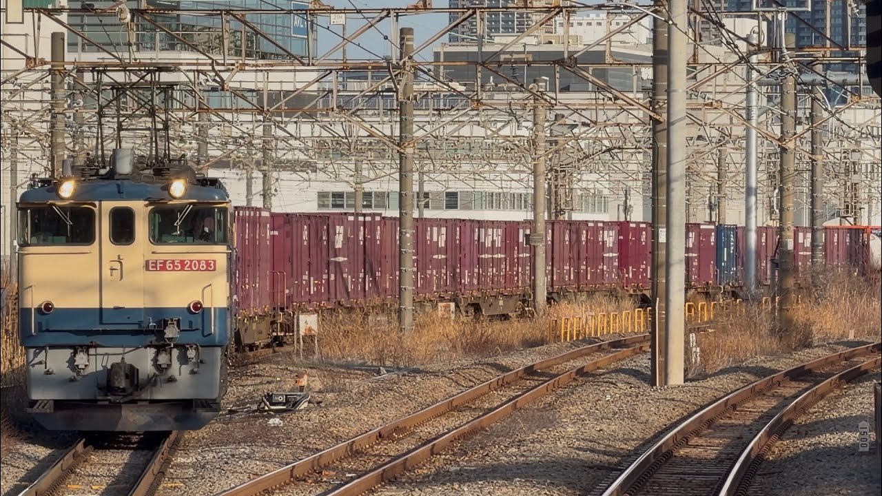 【4K高画質】【PF代走✨】国鉄EF65形2000番台2083号機〔新〕＋コキ20両が新川崎駅を通過するシーン（78レ・新A6108・コンテナ輸送）2026.3.1