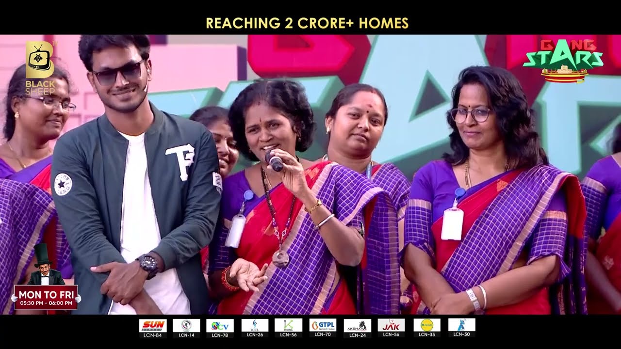 Women's Day Special at SKPC College  | Gang Stars  | Blacksheep Tv
