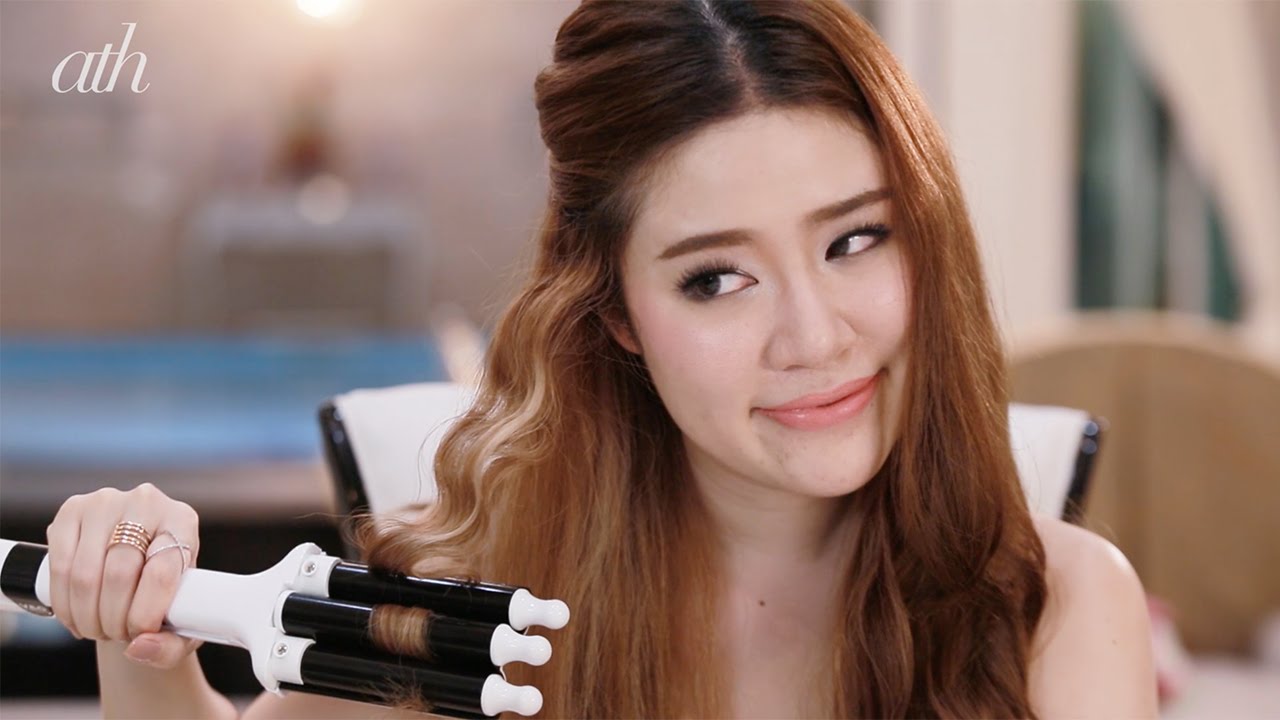 ลอนคลื่นแสนสวยแบบเจ้าหญิงเมอร์เมด โดย Nina BeautyWorld - All Things Hair