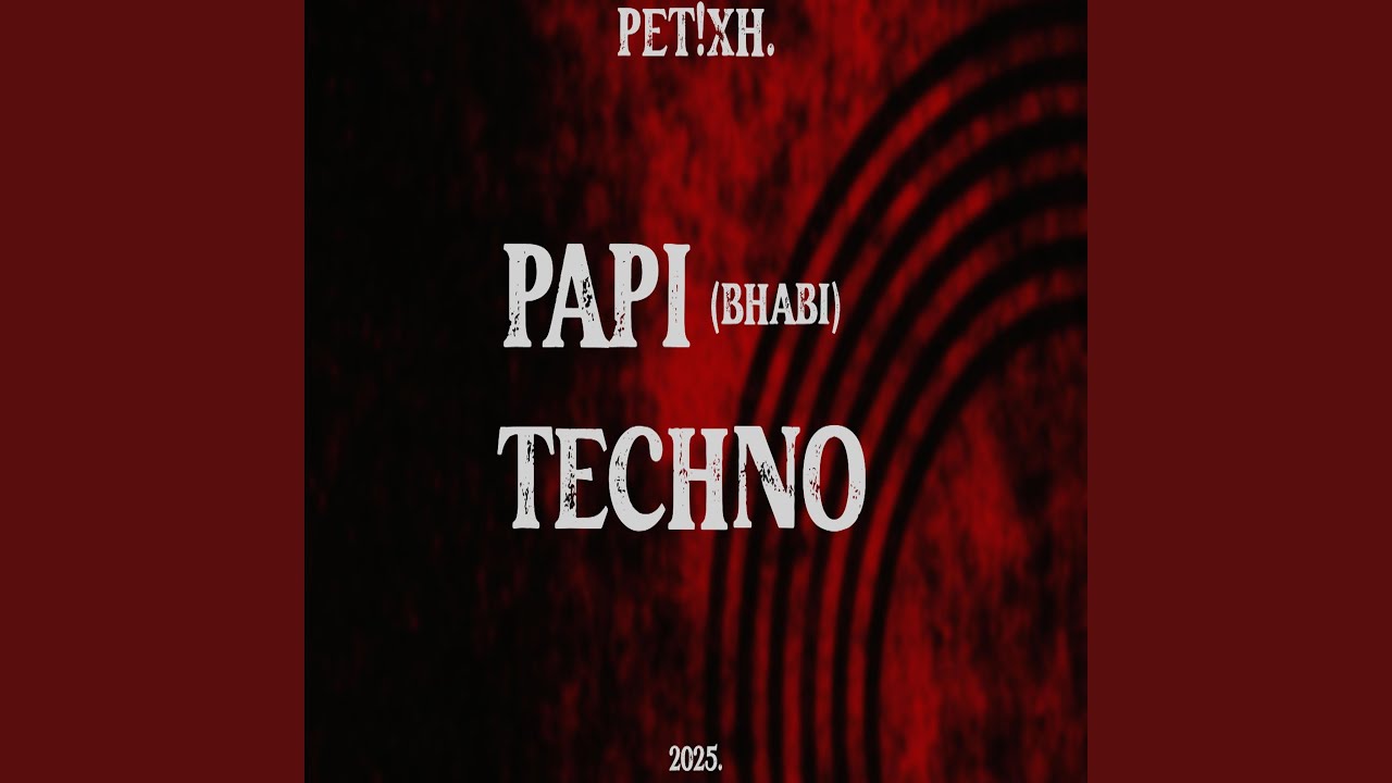 PAPI (TECHNO)