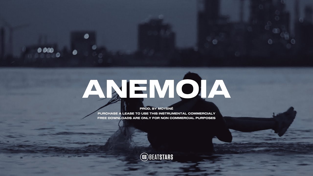 MAKAR x MERO Type Beat - „ANEMOIA“ | Melancholic Deep House