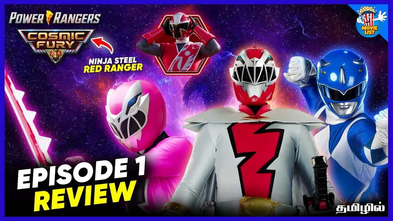Power Rangers Cosmic Fury Episode 1 Review (தமிழ்) | Movie List