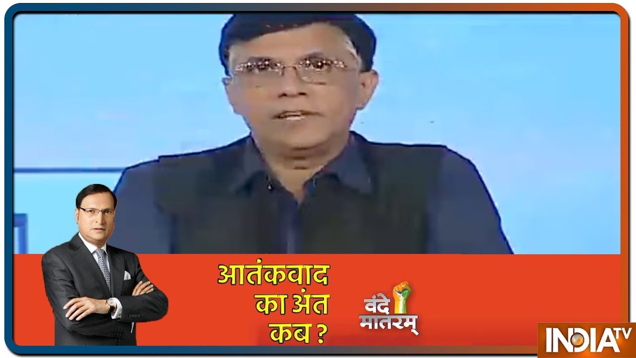 MODI stands for Masood, Osama, Dawood, ISI: Congress Leader | Vande Mataram IndiaTV