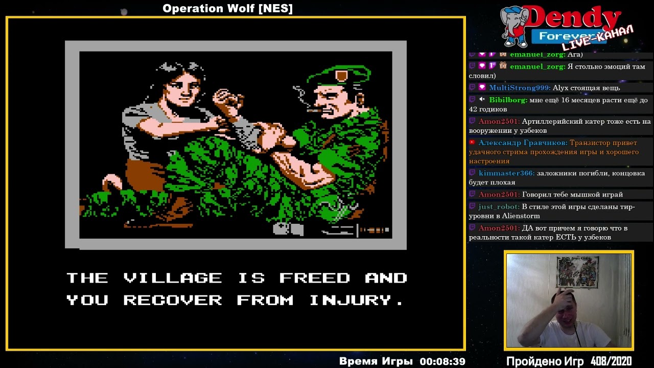 [409/2020] Operation Wolf (NES)