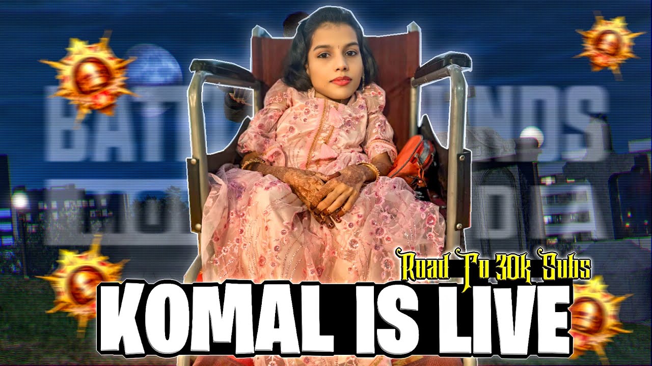 BGMI LIVE TEAMCODE WITH SUBS✨ KOMAL YT ✨SPECIALLY ABLED GIRL GAMER #shortsfeed #shortslive