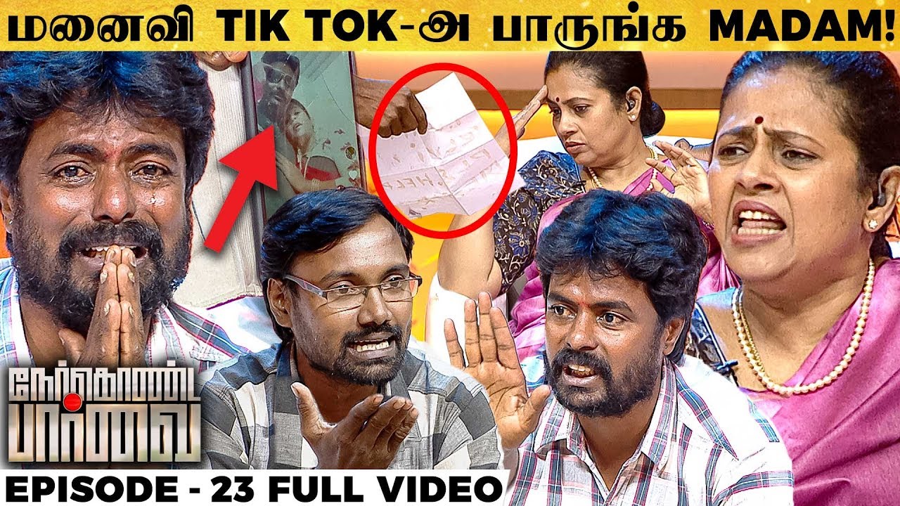 மனைவிக்கு நடிகர் மீது ஆசையால் நடந்த விபரீதங்கள்! கதறும் கணவர்! கோவப்பட்டு சீறிய Lakshmy Ramakrishnan