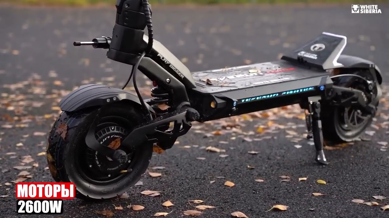 Teverun Fighter MINI 2600W в Молдове &mdash; компактная мощь!