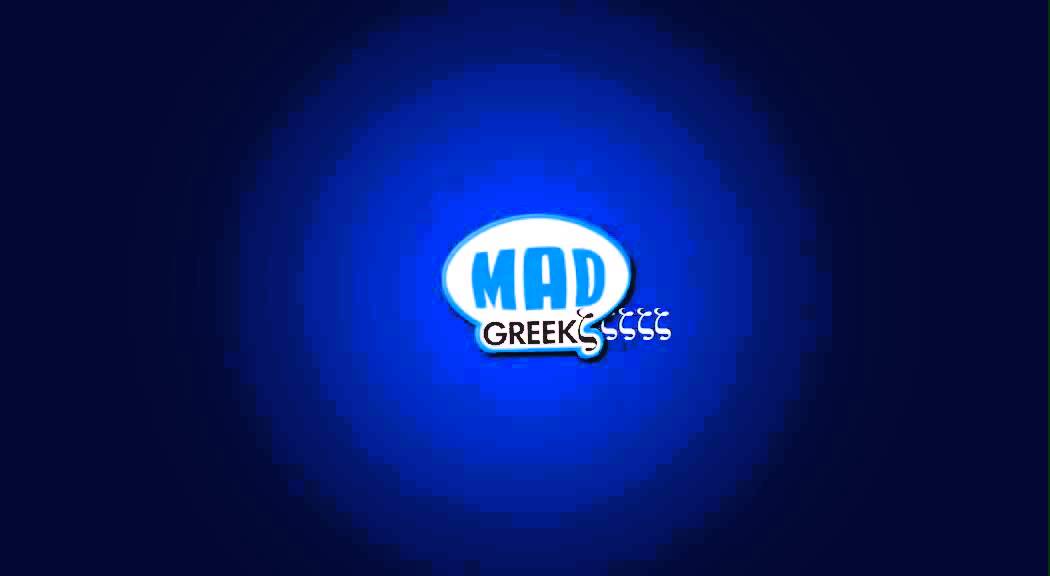 &Sigma;&tau;έ&lambda;&lambda;&alpha; &Gamma;&epsilon;&omega;&rho;&gamma;&iota;ά&delta;&omicron;&upsilon;-Έ&chi;&omega; &kappa;&alpha;&kappa;ό &sigma;&kappa;&omicron;&pi;ό
