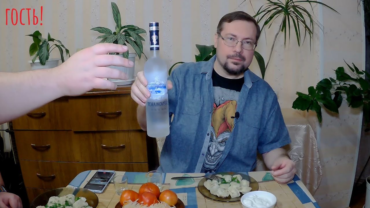 Водка 