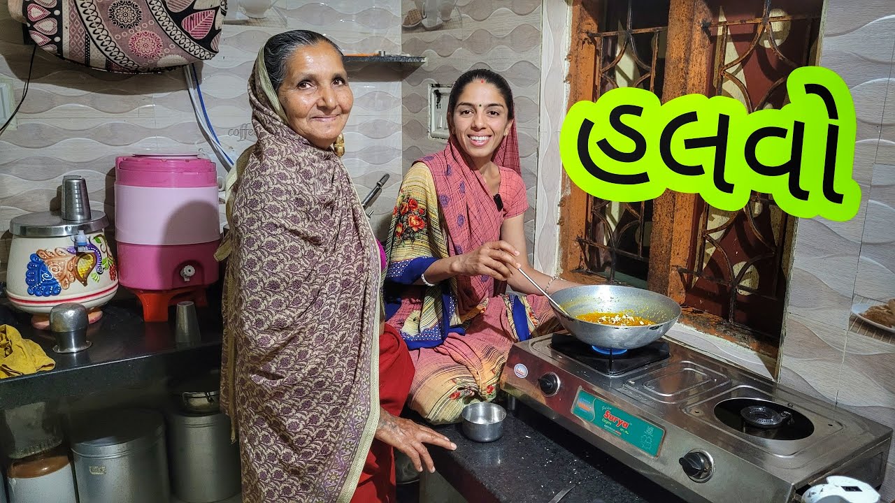 Gajar No HALVO | Daily Village Life | JSK Life #240