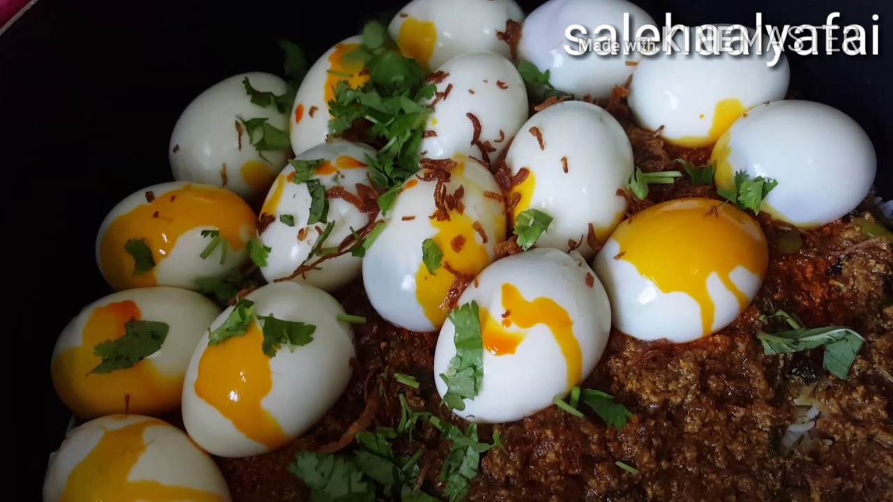 برياني البيض