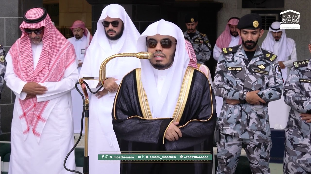 صلاة الجمعة بالمسجد الحرام فضيلة الشيخ أ.د. ياسر الدوسري ٢٠ رجب ١٤٤٧هـ