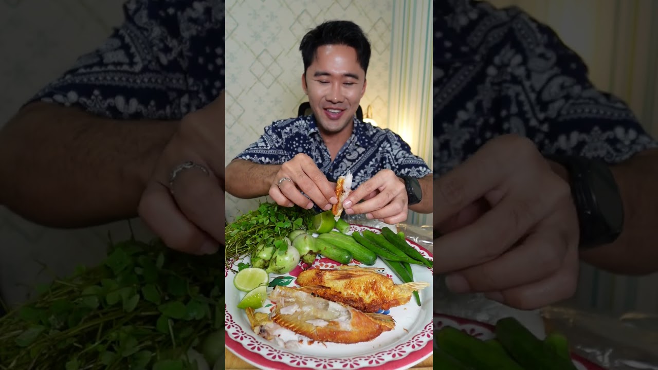ปลาแดดเดียวทอด อร่อย l กินกับกี้