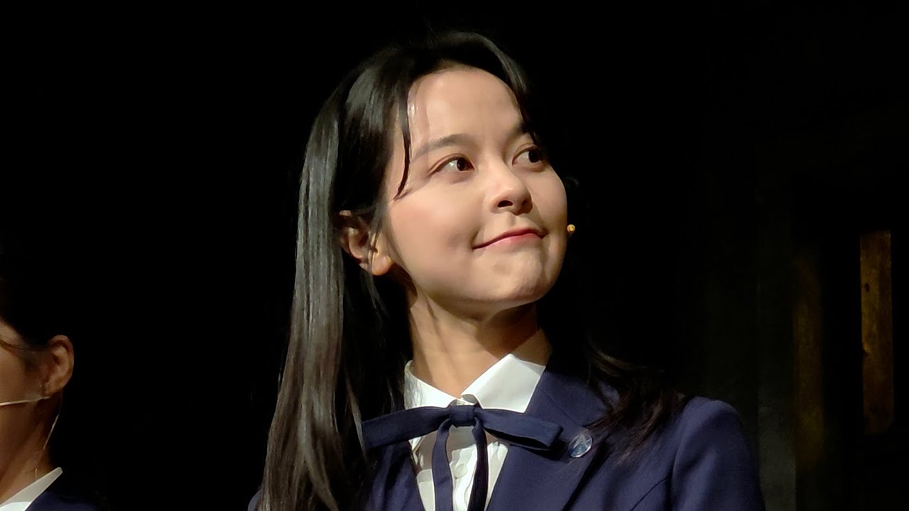20260128 [A여고 사서의 영광과 비극] 첫공 무대인사 (김주연F)