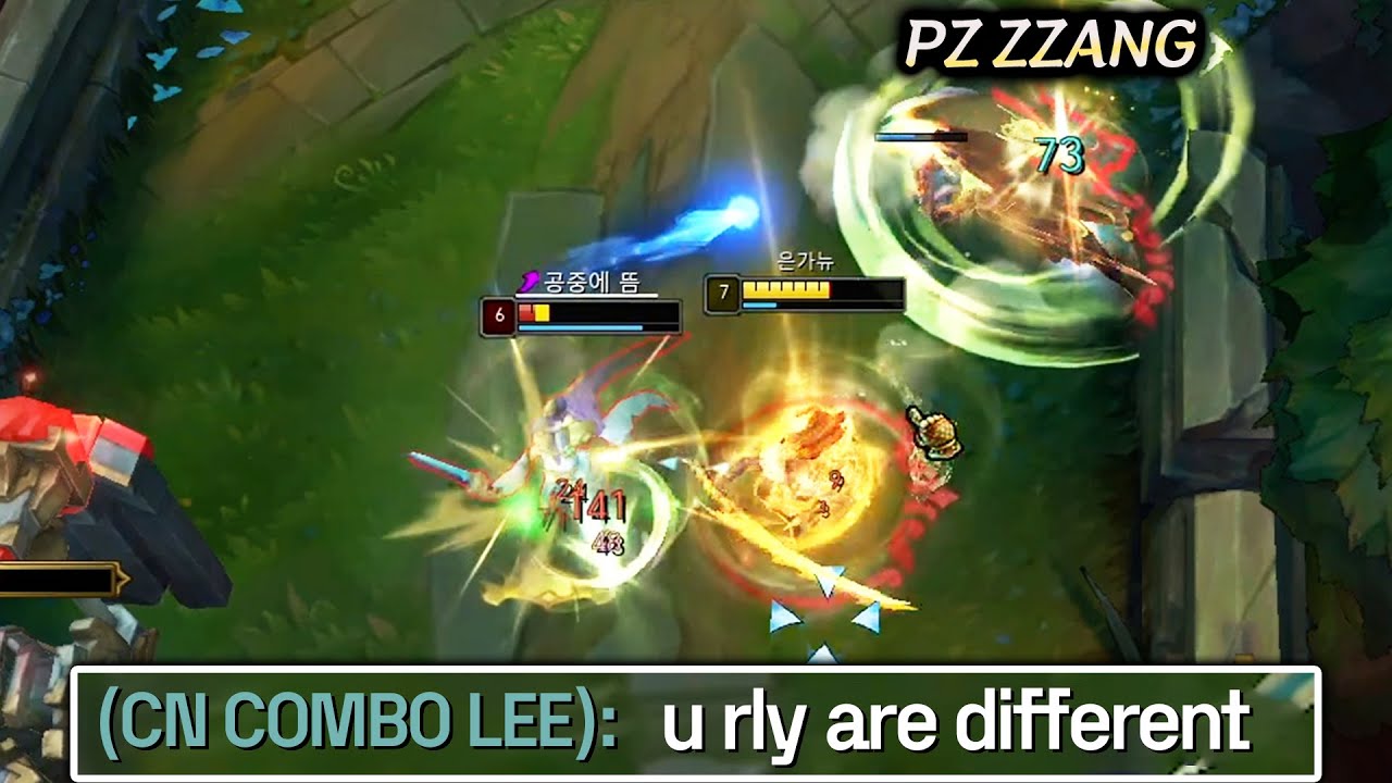 B&Oacute;G KOMBINACJI UZNAJE PZ ZZANGA ZA LIGHTSPEED YASUO EQF