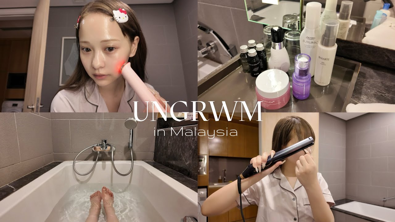 【UNGRWM】彼氏に会う前の過ごし方🛁₊˚⊹. ゆっくり準備していくよ🌙  ナイトルーティン｜デート前日