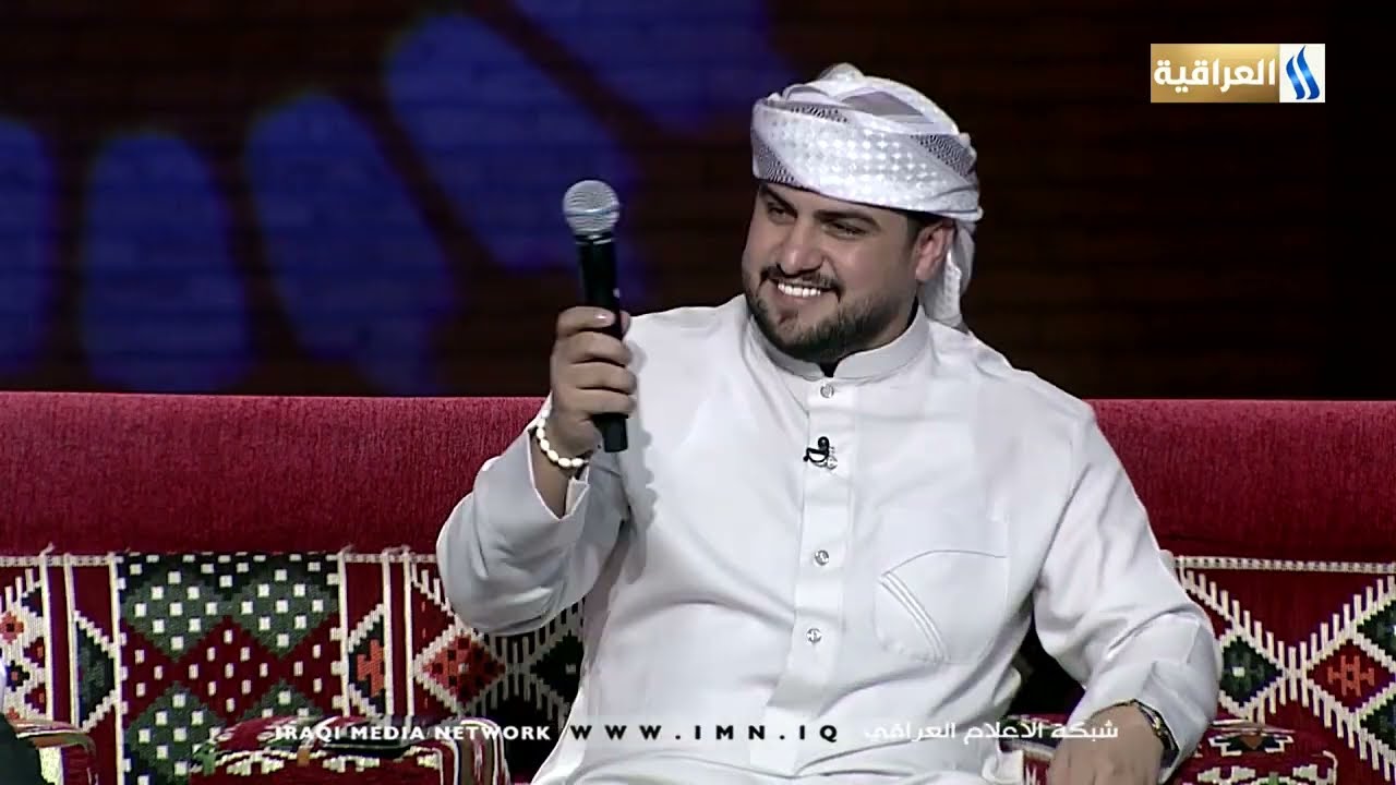ليلة العيد | سهرة عراقية مع الفنانين العراقيين