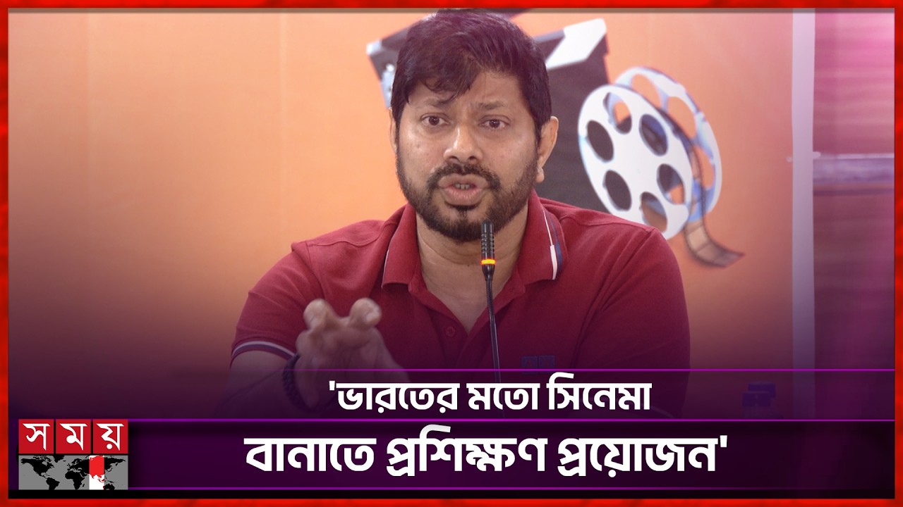 রূপ নয়, অভিনয় দেখে নিতে হবে: খসরু | Khorshed Alam Khosru | Somoy TV