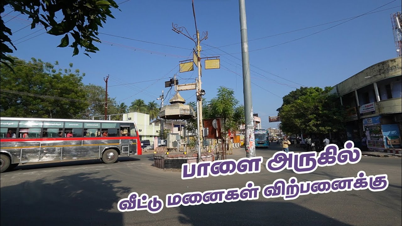Approved Plot for Sale in Tirunelveli Corporation Limit - nearby VM Chatram - Id 707L